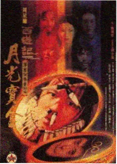 周末厨房综艺完整版在线观看